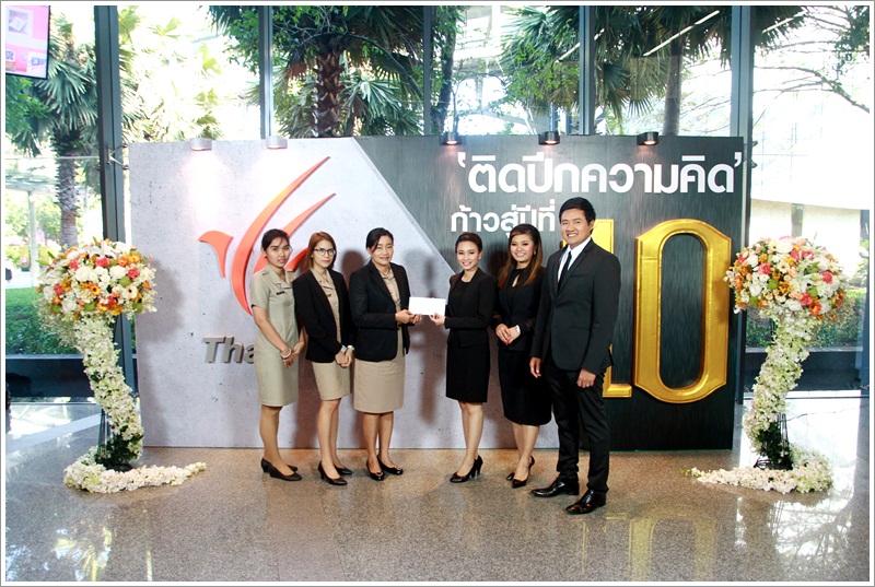 ﻿กรมบังคับคดีร่วมแสดงความยินดีเนื่องในโอกาสก้าวสู่ปีที่ 10 Thai PBS